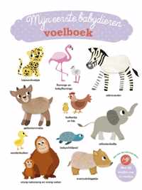 Mijn eerste babydieren voelboek