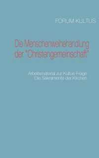 Die Menschenweihehandlung der Christengemeinschaft