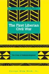 The First Liberian Civil War