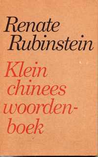 Klein chinees woordenboek