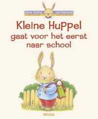 Kleine Huppel - Kleine Huppel gaat voor het eerst naar school