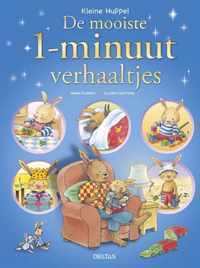 Kleine Huppel  -   De mooiste 1-minuutverhaaltjes