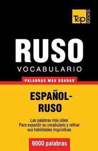 Vocabulario español-ruso - 9000 palabras más usadas