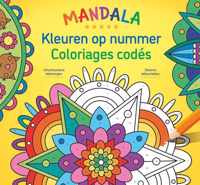 Kleuren op nummer - Mandala / Coloriages codÃ©s - Mandala