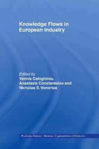 Knowledge Flows in European Industry