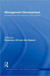 Management Development