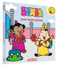 Bumba gaat naar school - Hardcover (9789462776005)