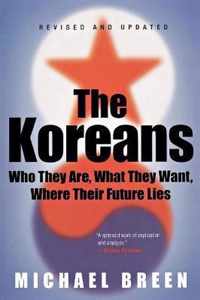 The Koreans