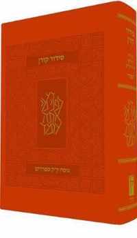 Koren Classic Siddur, Sepharadim, Compact Flex, Orange