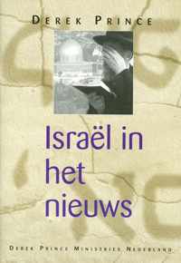 Israel in het nieuws