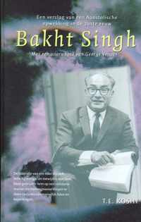 Bakht singh - biografie