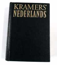 Kramers woordenboek nederlands