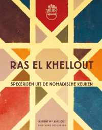 Ras el Khellout