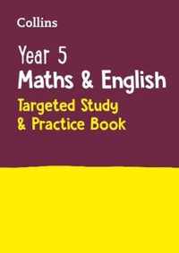 Year 5 Maths and English KS2 Targeted Study & Practice Book