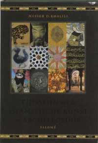Tijdslijn Islamitische Kunst En Architectuur
