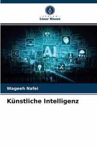 Kunstliche Intelligenz