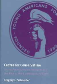 Cadres for Conservatism