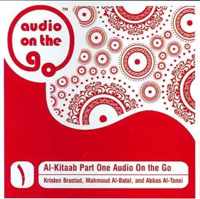 Al-Kitaab Part One Audio on the Go