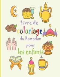 Livre de coloriage du Ramadan pour les enfants