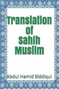 Translation of Sahih Muslim