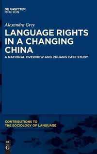 Language Rights in a Changing China