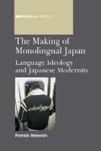 Making Of Monolingual Japan