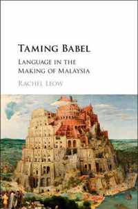 Taming Babel