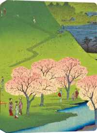 Hiroshige Cherry Blossoms Lined Hardcover Journal