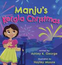 Manju&apos;s Kerala Christmas