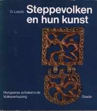 Steppenvolken en hun kunst