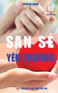 San s yu thng: Bn in nm 2017