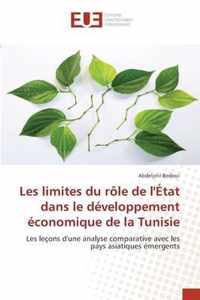 Les limites du role de l'Etat dans le developpement economique de la Tunisie
