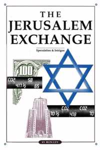 The Jerusalem Exchange