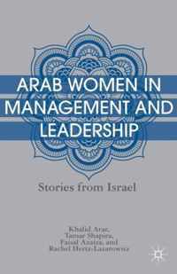 Arab Women In Management And Leadership