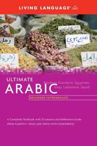Arabic