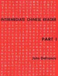 Intermediate Chinese Reader Pt1