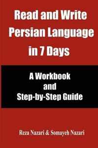 Read and Write Persian Language in 7 Days