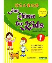 Fun Chinese for Kids 1