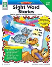 Sight Word Stories