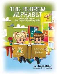 The Hebrew Alphabet Book of Rhymes