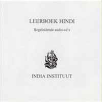 Leerboek Hindi