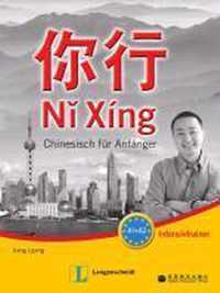 Ni Xing - Intensivtrainer mit Lösungen