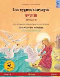 Les cygnes sauvages -  - Y tin'e (francais - chinois)
