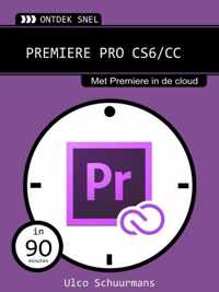 Premiere Pro CS6/CC