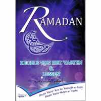 Ramadan regels van het vasten & lessen