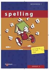 Brainz@work  - Spelling Groep 3 Werkboek 1