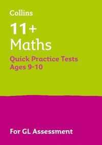 Collins 11+ Practice - 11+ Maths Quick Practice Tests Age 9-10 (Year 5)