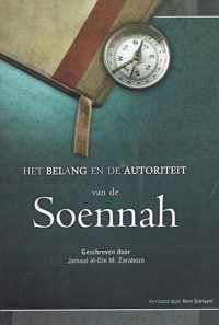 Het Belang en de Autoriteit van de Soennah
