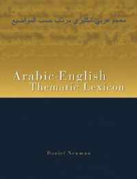 Arabic-English Thematic Lexicon