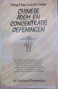 Chinese adem- en concentratie-oefening.